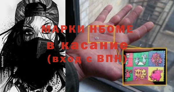 mix Богданович